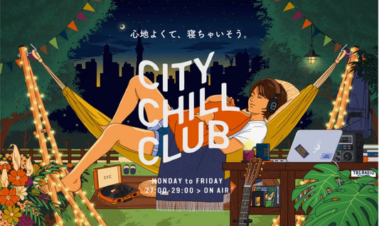 TBSラジオ『CITY CHILL CLUB』10月のミュージックセレクターとしてideponの出演が決定!