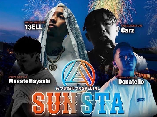 EVENT ANNOUNCEMENT:SUNSTAあつぎ鮎まつりSPECIAL