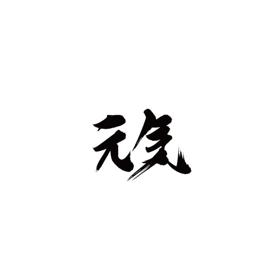 Andylit がニューシングル「GENKI」をリリース