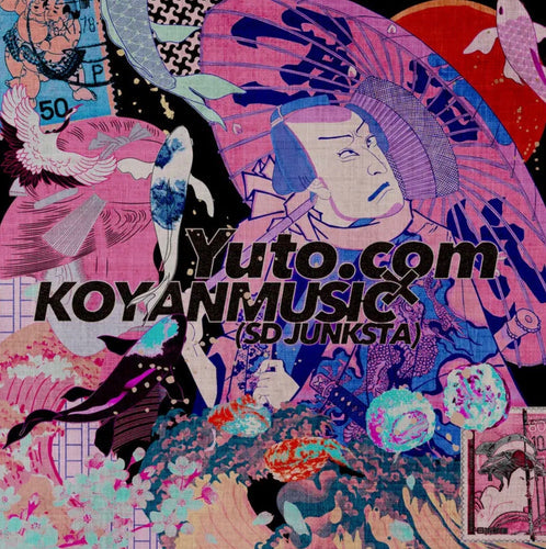 New Release『Sagami Ukiyo / Yuto.com & KOYANMUSIC』